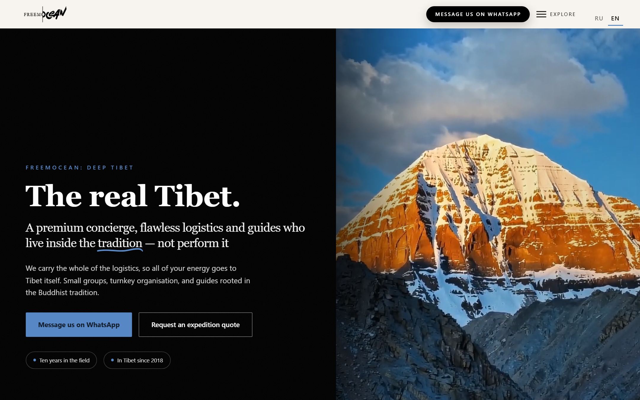 Home page di Deep Tibet